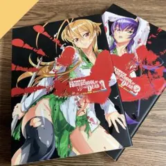 2025年最新】学園黙示録 full colorの人気アイテム - メルカリ