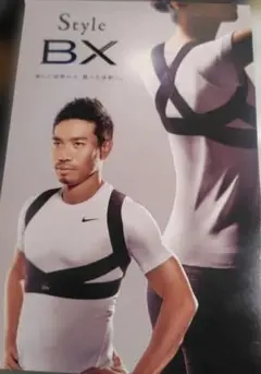 Item thumbnail for item 21c9ca76-0584-4451-88e0-7251e0baa8c6