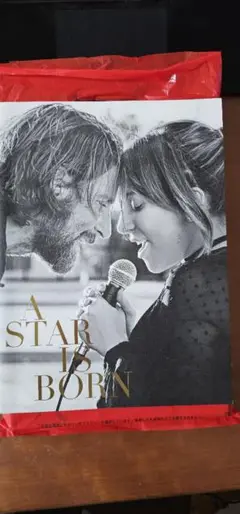 映画　アリー　スター誕生　パンフレット