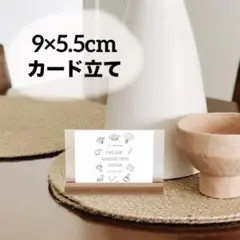 Item thumbnail for item cd1d83fe-8896-4880-8615-1bd9990e3bdc