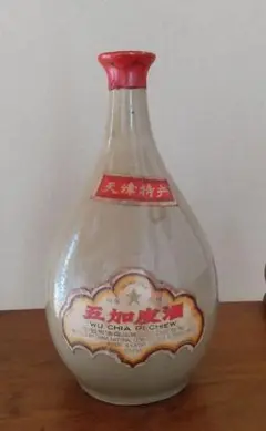 古酒◆ 台湾 光復四十周年記念 ◆双鹿五加皮酒 古酒◇ 台湾 光復四十周年記念 ◇双鹿五加皮酒 - メルカリ