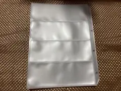 Item thumbnail for item 66c41a4c-9ee8-45f7-8077-770bee9be1b8