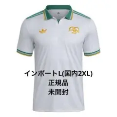 未開封【正規品】ASローマ 25-26 3rdユニフォーム Roma