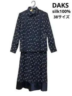 Item thumbnail for item b424a9c6-d91c-4560-a0a4-4c3574f392dd