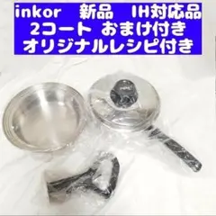 Item thumbnail for item 0b5f2e5a-8138-4a94-8626-88fd34993326