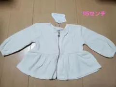 mamaraku ホワイト フリルカーディガン センチ