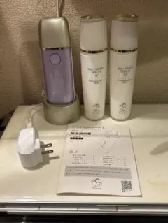 Item thumbnail for item c643c0fb-4fb7-460f-be1d-9b1fc92fb2e7