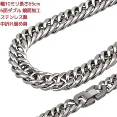 Item thumbnail for item 56a98434-b82e-4462-817b-42c8588075ed