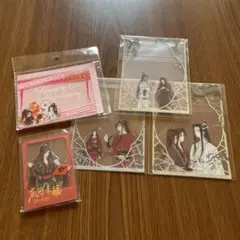 魔道祖師 クリアカード アクリルカード セット