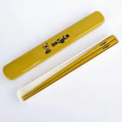 Item thumbnail for item ebe36112-48f8-4018-898b-fec5b0f42f47