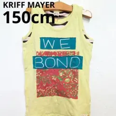 【新品】KRIFFMAYER 150cm タンクトップ