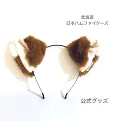 Item thumbnail for item b08725b5-2258-4b28-84d4-e6f59175943b
