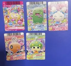 たまごっち　アドレスカード　プレイヤーカード　カードダス　まとめ売り