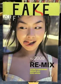 Item thumbnail for item ba268133-4ace-460d-92d0-30da4a6226b8