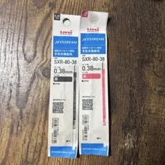 Item thumbnail for item 86f31d83-9f78-44bf-80a2-224ac03b078c