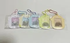 すみっコぐらし えらんでコフォトキーホルダー