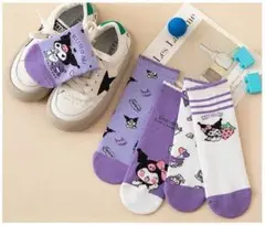 Item thumbnail for item c7517249-cce7-47a4-849c-52bb82706aa8