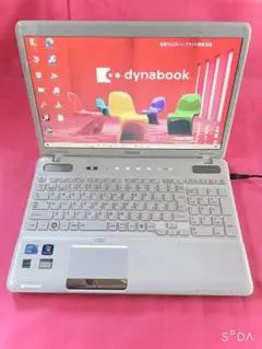 ★かわいい白の東芝ノートパソコン★初期設定済み♪ 初心者さんにおすすめ♪