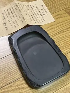⭕️土佐硯　正秋作　希少　3.2kg超大型長方研　美品　デカイ作品　厚みあり ⭕️土佐硯 正秋作 希少 3.2kg超大型長方研 美品 デカイ作品