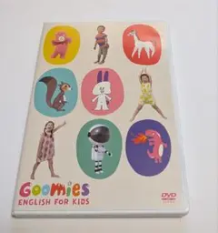 Goomies ENGLISH FOR KIDS DVD