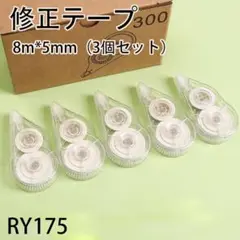 Item thumbnail for item e9266912-441f-457a-ab64-73de186165b2