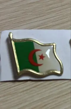 Item thumbnail for item 0218c836-4f48-42cd-bb0f-d2bd10d512ef