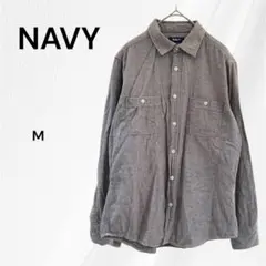 NAVY　メンズ　長袖シャツ　M　グレー　コットンシャツ　綿100％