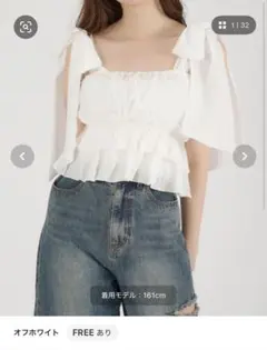 Item thumbnail for item cddb7077-3624-4a09-aa59-f675c7396f18