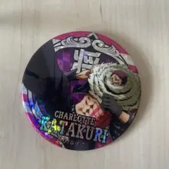 ワンピース　缶バッジ　カタクリ　Katakura