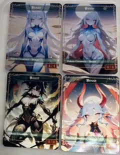 【 はせくろ様 】エルド、ビースト MTG ハンドメイドトークン 種 計　８枚