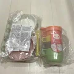 西松屋　ノベルティ　食器セット　コップセット　まとめ売り　非売品　ピクニック