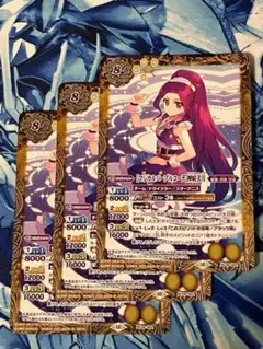 PC09 [マジカルパープルコーデ]神崎美月 3枚