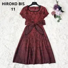 HIROKO BIS ヒロコビス ヒロココシノ プリーツフレアワンピース 総柄