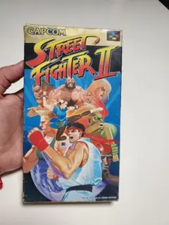 ストリートファイター2