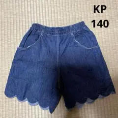【中古】KP.ニットプランナー.デニムパンツ140