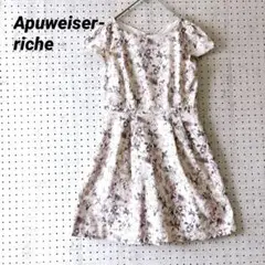 Item thumbnail for item aec45e5b-9c8f-4a39-b42c-f608ecb43331