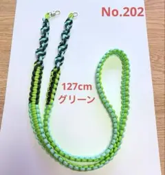 パラコード・ショルダーストラップNo.202 グリーン