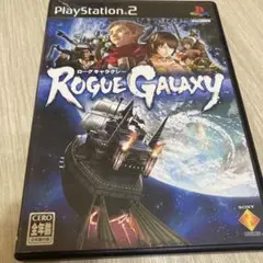 ローグギャラクシー　PS2