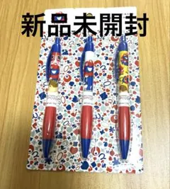 Item thumbnail for item 6e534da2-1806-470a-a5d0-d65451f4b362