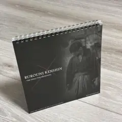 ✴︎映画「るろうに剣心」の日めくりカレンダー✴︎