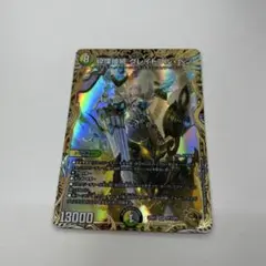 Item thumbnail for item 3f95d842-f456-46d7-ba9d-c2a9fecb2b5c