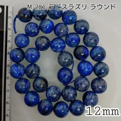 Item thumbnail for item e3229c95-63bb-4c95-ba6f-ccb9b0537daa