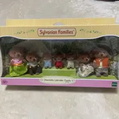 チョコレートラブラドールファミリー