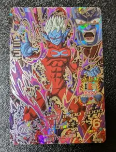 ミラ HGD3-SEC アンドロイドキック【スーパードラゴンボールヒーローズ】