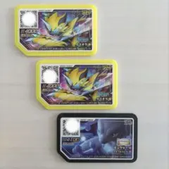 ポケモンガオーレ　ゼラオラ　ミュウツー　ガオーレディスク　3枚セット