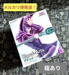 Item thumbnail for item 442b03f4-a8b9-483f-8c5f-bb360e1239e4