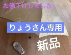 Item thumbnail for item e9bb49d3-8a73-4938-8cc6-76eff2a8d94f