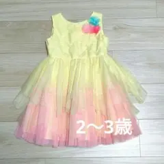 Item thumbnail for item c12b43d6-375e-4586-864c-f79636b33b76