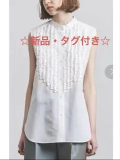 【新品】UNITED ARROWS SLAB フリル ノースリーブ シャツ