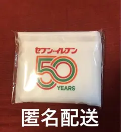 セブンイレブン　レジ袋風エコバッグ